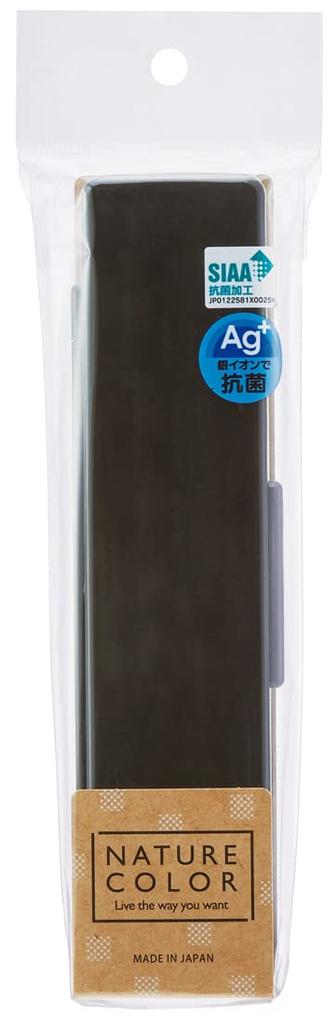 Skater Combo Antibacterial Chopsticks and Rich Set, Spoon, 21cm, Black, CCS45SAAG-A