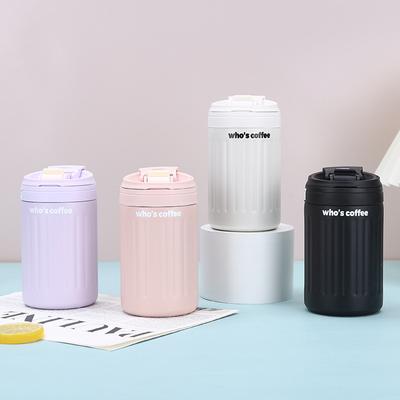 New Thermos Cup Stainless Steel High Appearance Level Portable Simple Striped Coffee Cup Straw Handle Cup