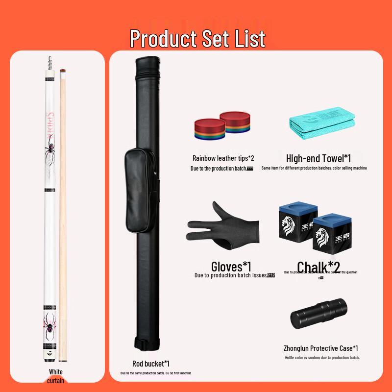 ZhunDu Professional Billiard Cues & Break Cues