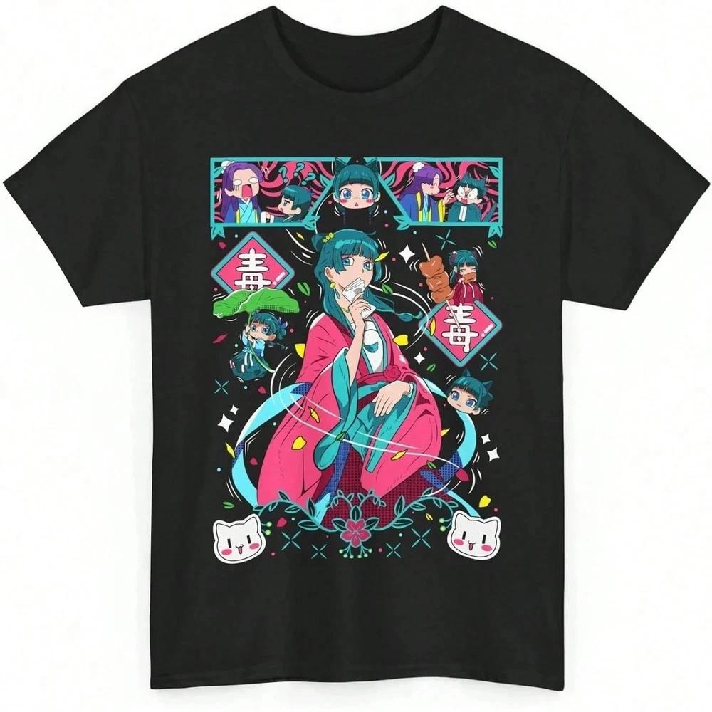Apothecary Diaries Mao Mao Tshirt Anime Unisexga Unisex S