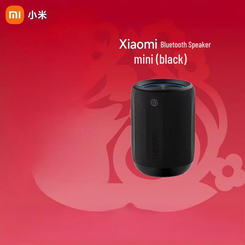 

Xiaomi Mini Bluetooth Speaker