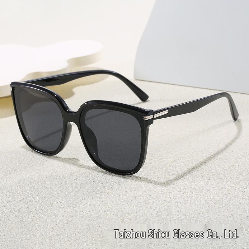 Korean Celebrity Style Women's Large Frame UV Protection Fashion Sunglasses