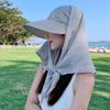 Summer Sun Hat For Women With Adjustable Large Brim Foldable Uv Sunshade Cap