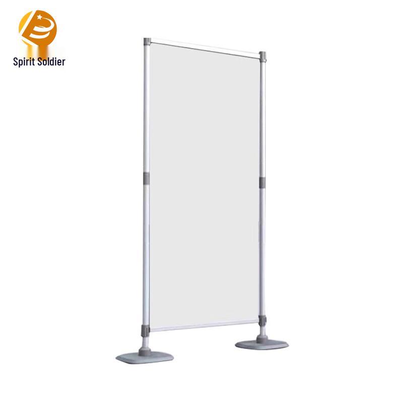 Outdoor Training Display Stand