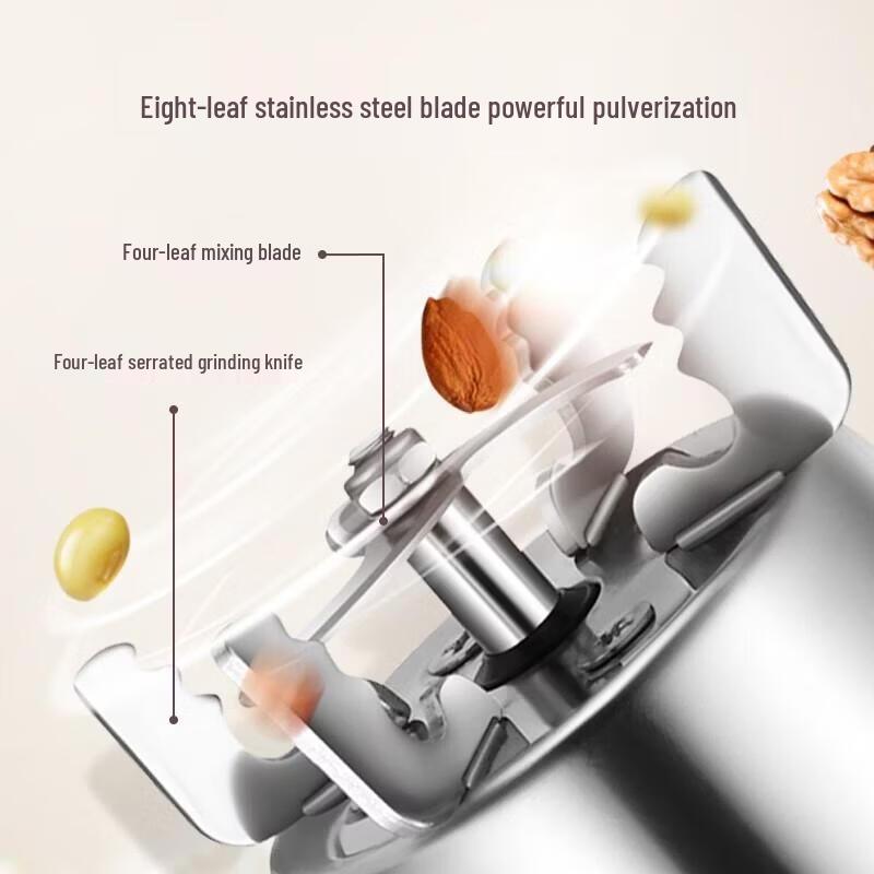 Supor Wall-Breaking Filter-Free Soy Milk Maker & Blender