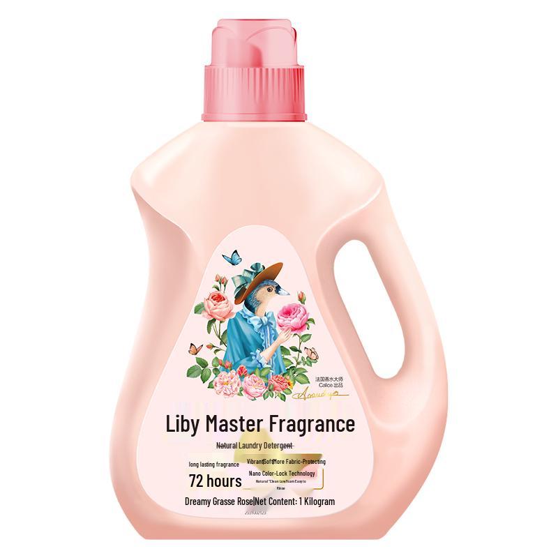 Liby Master Fragrance Laundry Detergent