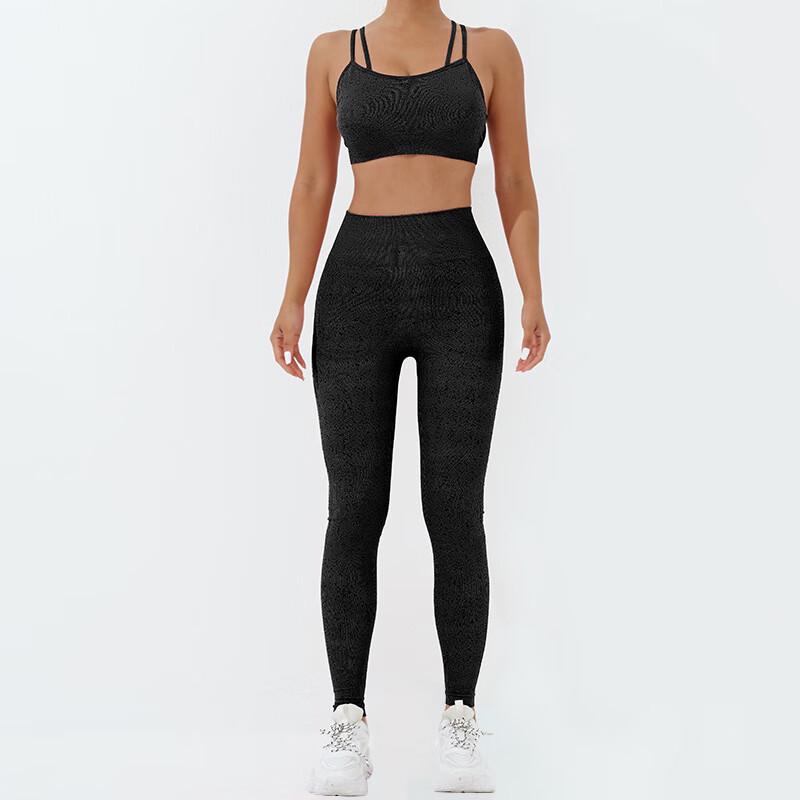 Longchan Naked-Feel High-Waist Butt-Lift Yoga Set with Criss-Cross Back Camisole