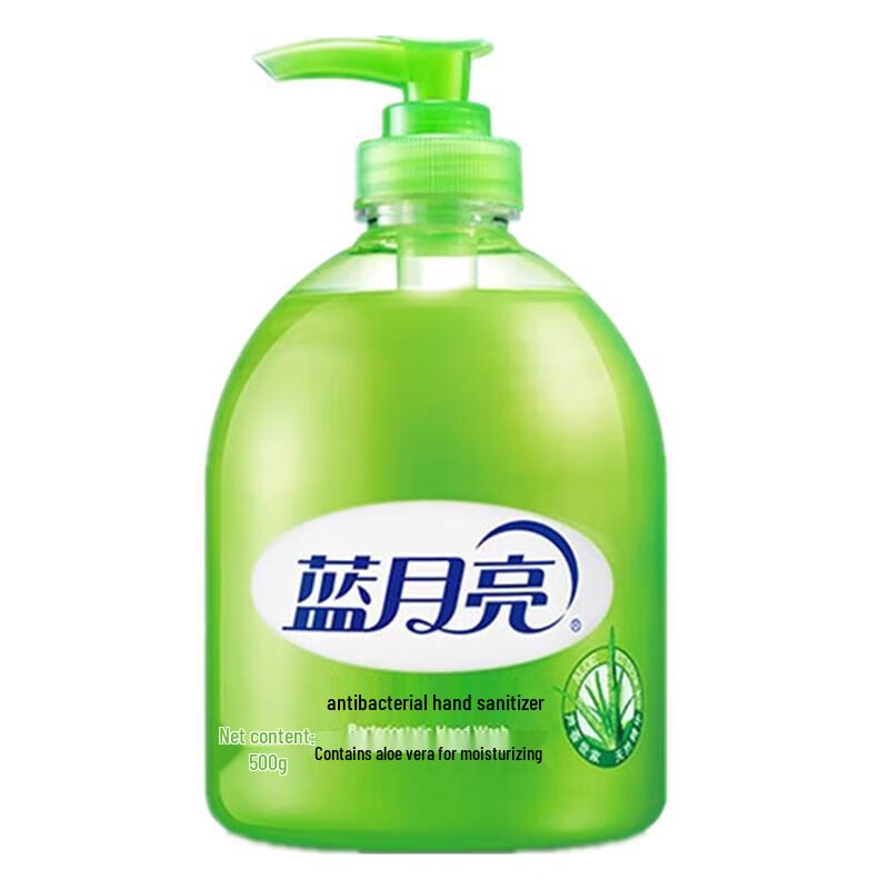 Blue Moon Antibacterial Hand Sanitizer