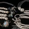Butterfly Shell Mermaid Tears Peacock Purple Butterfly Gem Pearl Necklace, Cortez, Deep Sea Bead Bow Bracelet
