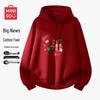 MINISO Men's Japanese Style Loose-Fit Hooded Sweatshirt (2026 Collection)