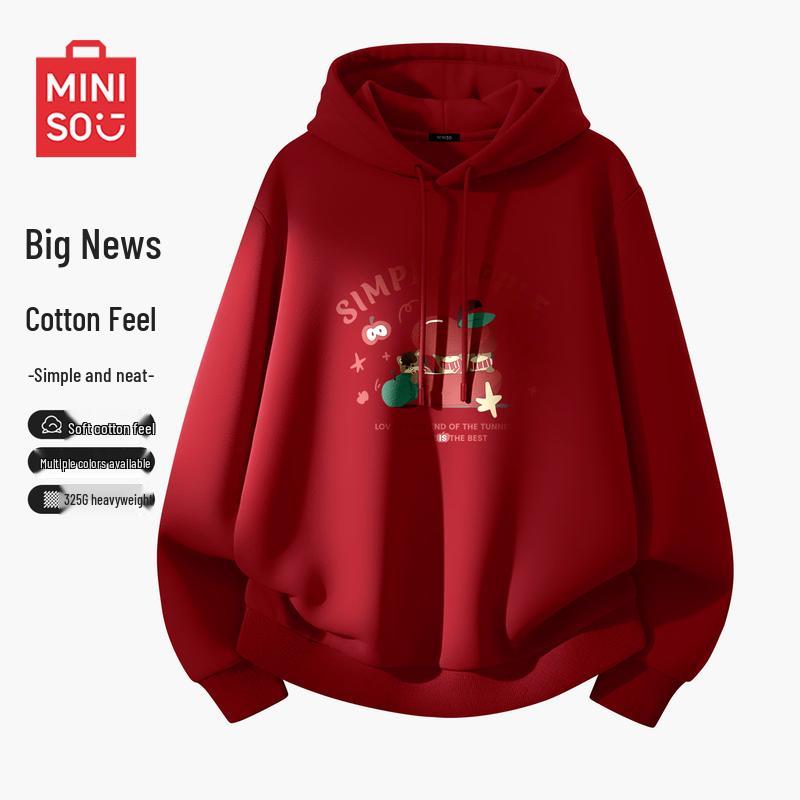 MINISO Men's Japanese Style Loose-Fit Hooded Sweatshirt (2026 Collection)