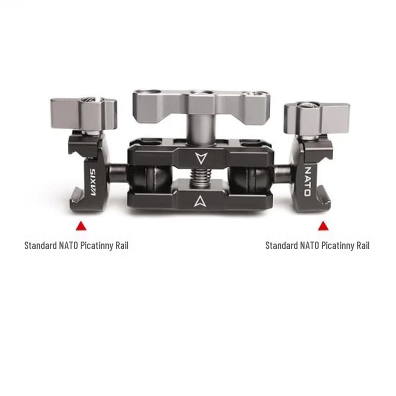 Vanguard NATO Magic Arm Dual-Head Quick Release Kit