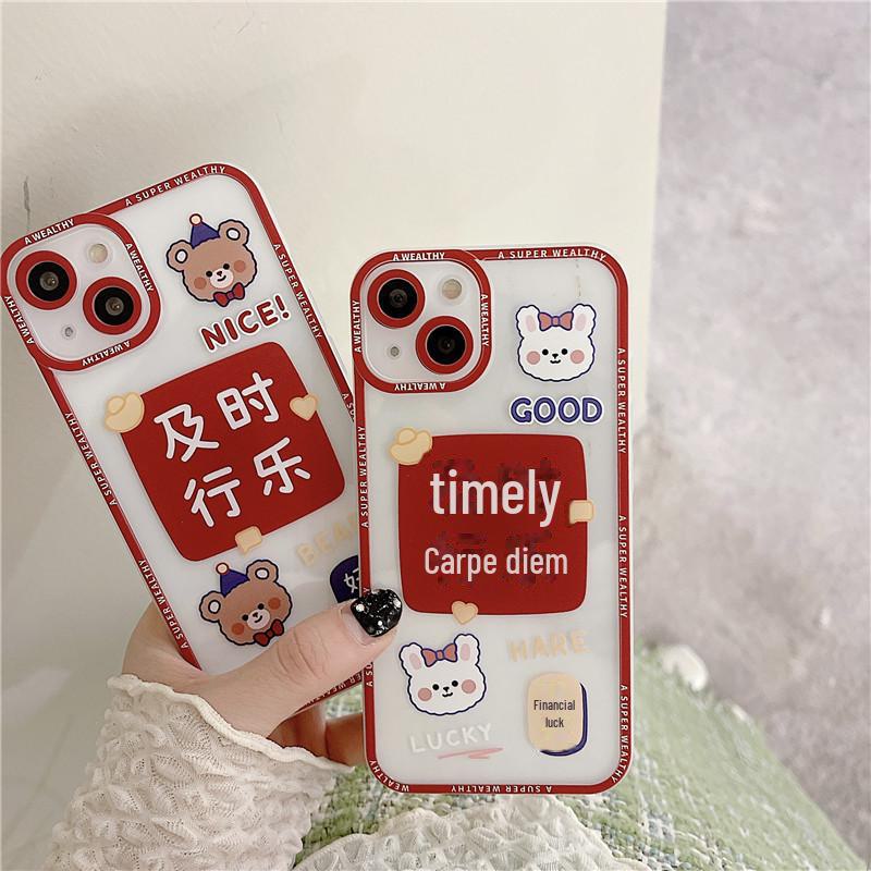 

Zhitai Transparent Case for iPhone 15 Pro Max/14/13 Pro/12/11 iPhone XR