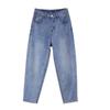Spring and Autumn Four Seasons Models Women's Large Size Elastic Waist Jeans High-waisted Straight Thin Nine Minute Haren Pants