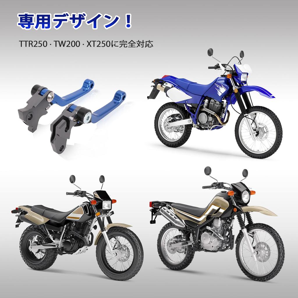 JFG Motorcycle Brake Clutch Lever Set, Adjustable, Foldable, Aluminum, Compatible Models Selo 250, XT250, TTR250, TW200, YZ80/85, Motorcycles - Blue