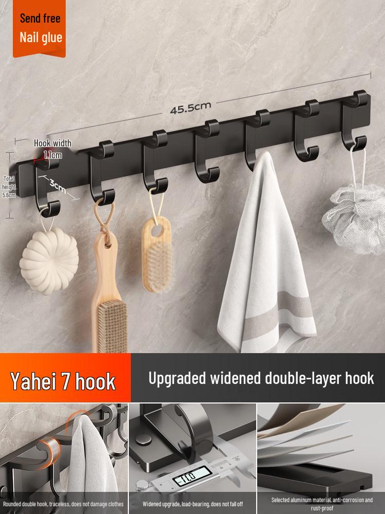 Meiruid Wall-Mounted No-Drill Double-Layer Space Aluminum Coat & Hat Hook