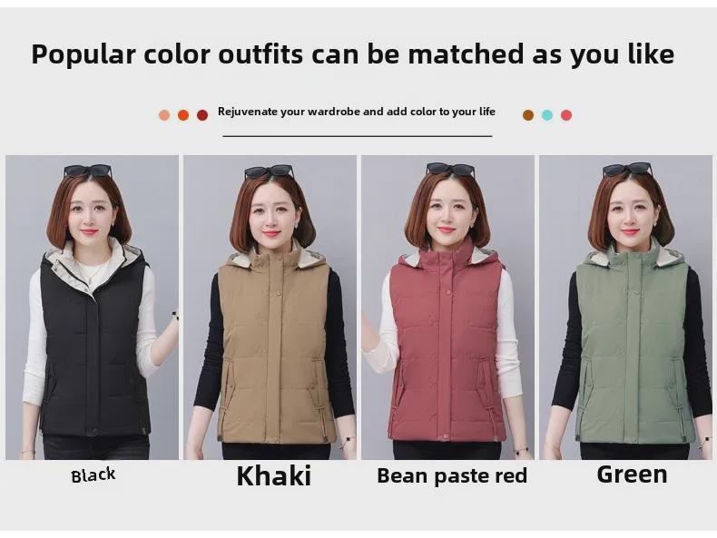 Dámská bavlněná vesta s fleecovou podšívkou, zateplená, krátkého střihu pro podzim/zimu 2024, ideální pro maminky středního věku a drobné postavy