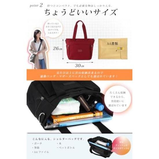 CxO 9 pockets easy organization x lightweight 480g tote bag shoulder business large capacity mothers Perfect commuting school can stand on its own A4