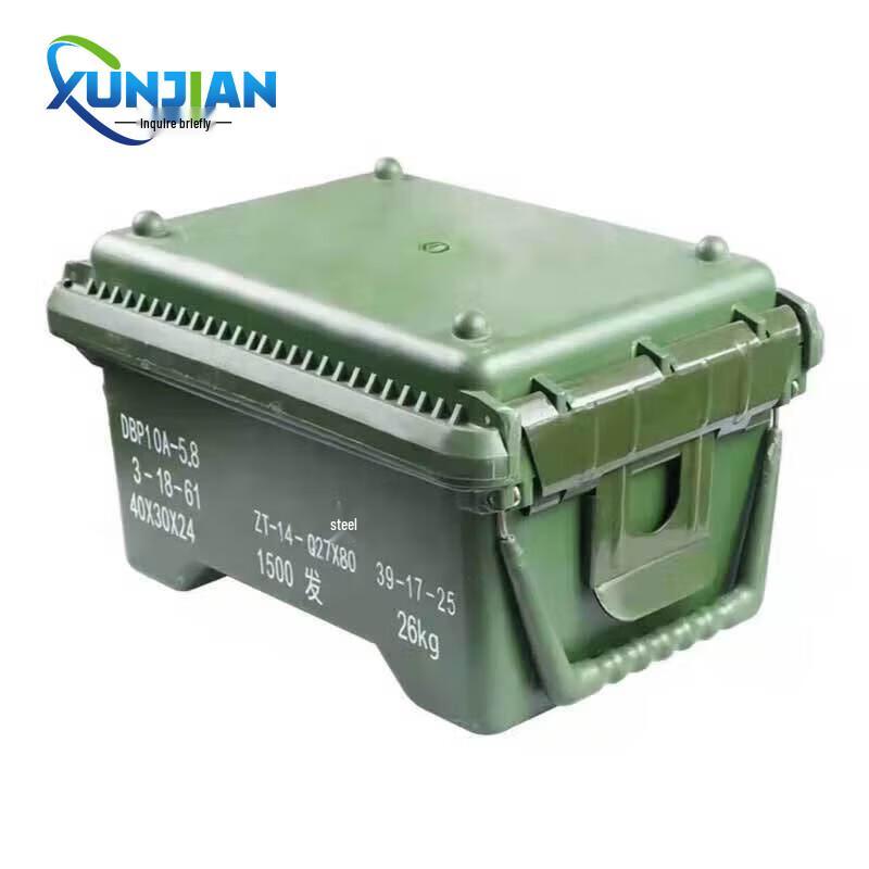 Portable Tactical Training & Equipment Box