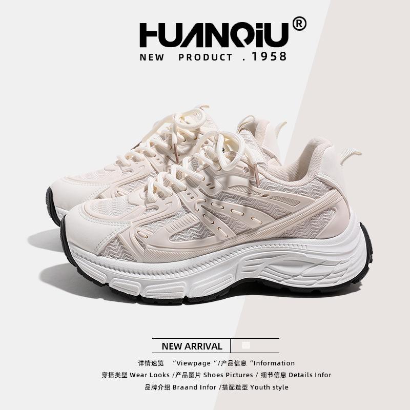 Global Platform Dad Shoes Women's 2025 New Summer Breathable Height Increase Casual White Sports Shoes Women's XHQ-G871