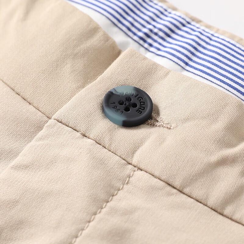 Navigare Men's Embroidered Straight-Leg Trousers