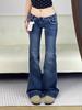 Women's American Retro Distressed Micro Flare Jeans - Wide Leg, Slimming, Summer Style.