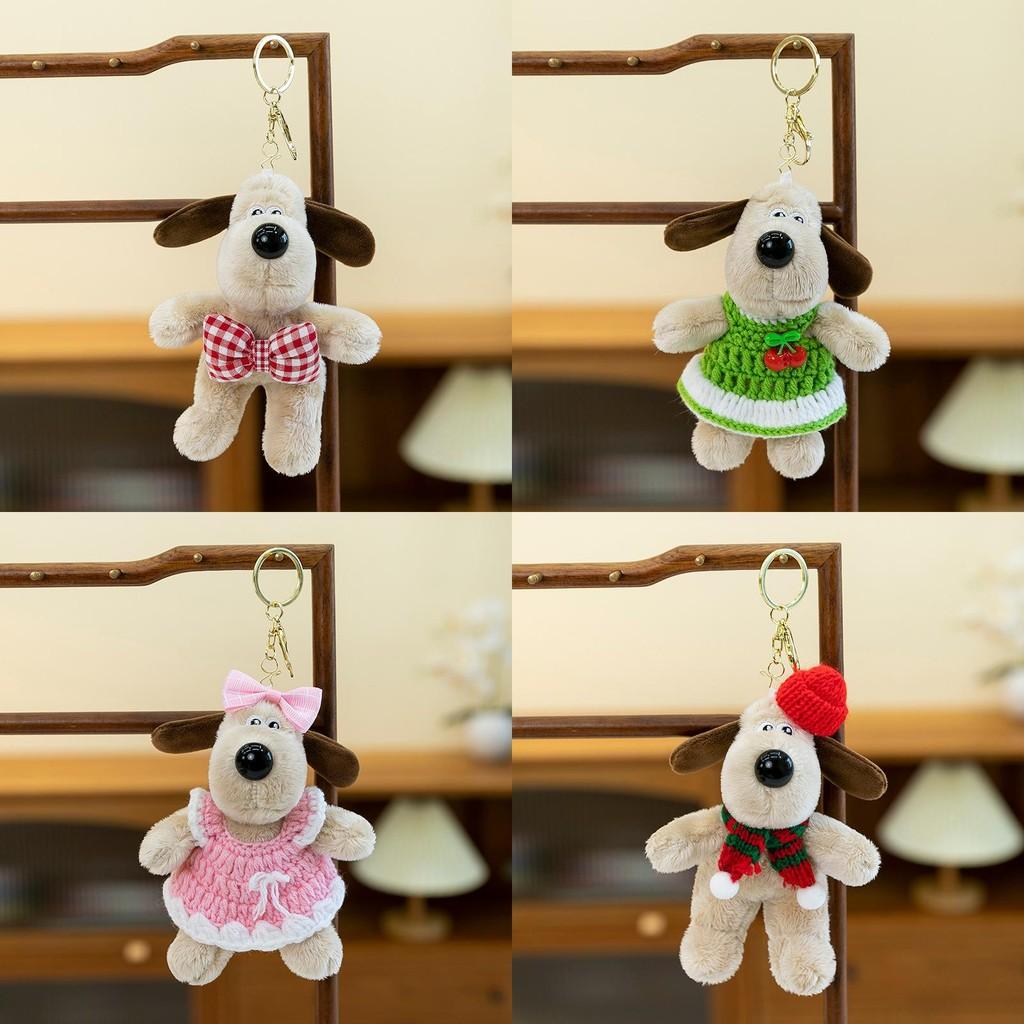 Keychain Wallace Gromit Toy Cartoon Designs Textures Pendant Gift Decoration