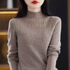 Women's Cashmere Sweater Qinghe Cashmere 30% Cashmere 70% Wool Women's Autumn and Winter Cashmere Pullover Soft and Warm
