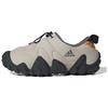 New Radlander Moc Wonder Beige IF9462