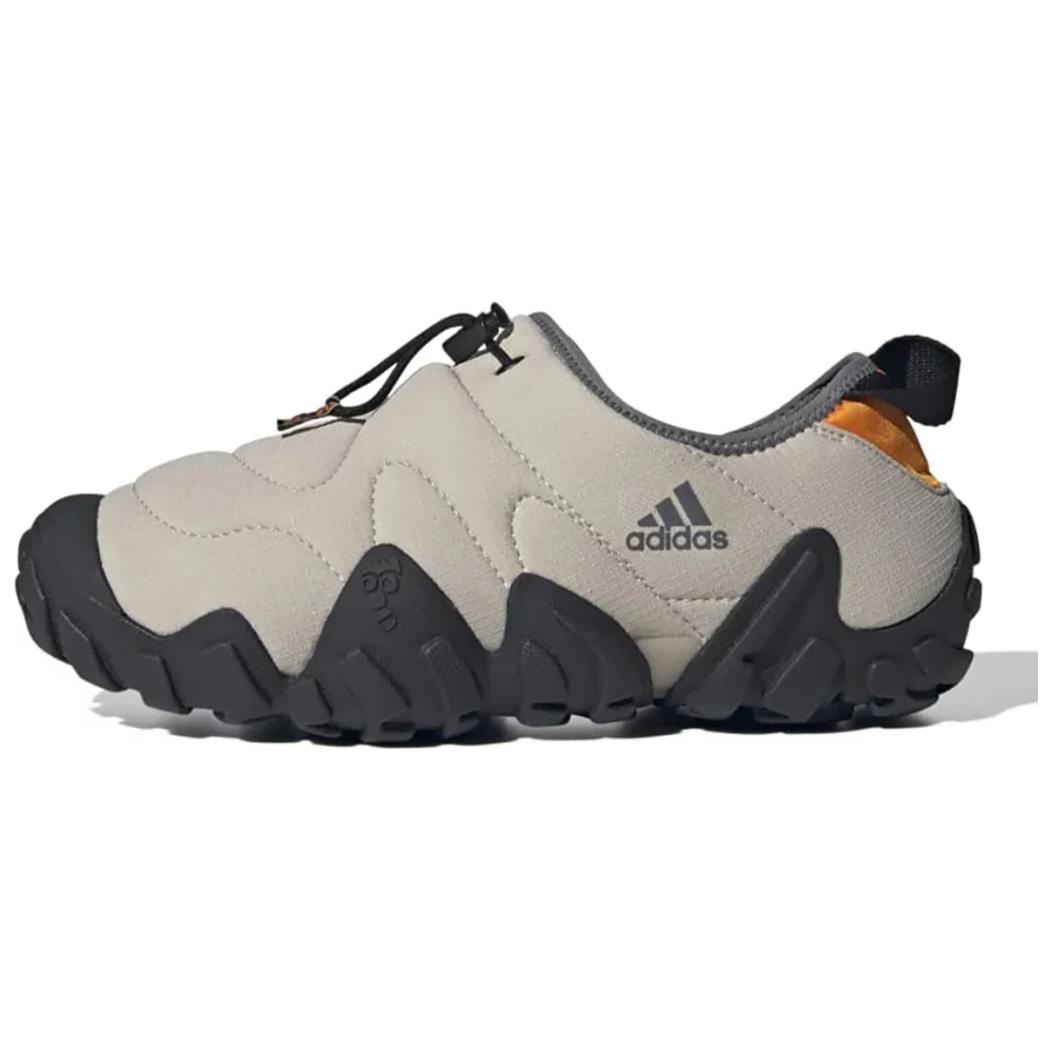 

Adidas Radlander Moc Wonder Beige Sneakers IF9462 39⅓ белый