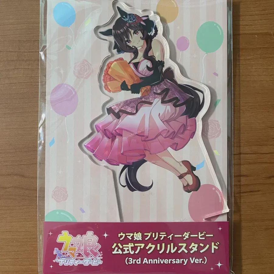 

Uma Musume Gentildonna 3-я годовщина Акрил