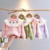 2024 Stylish Girls' Floral Knit Sweater - Spring & Autumn Baby Princess Top