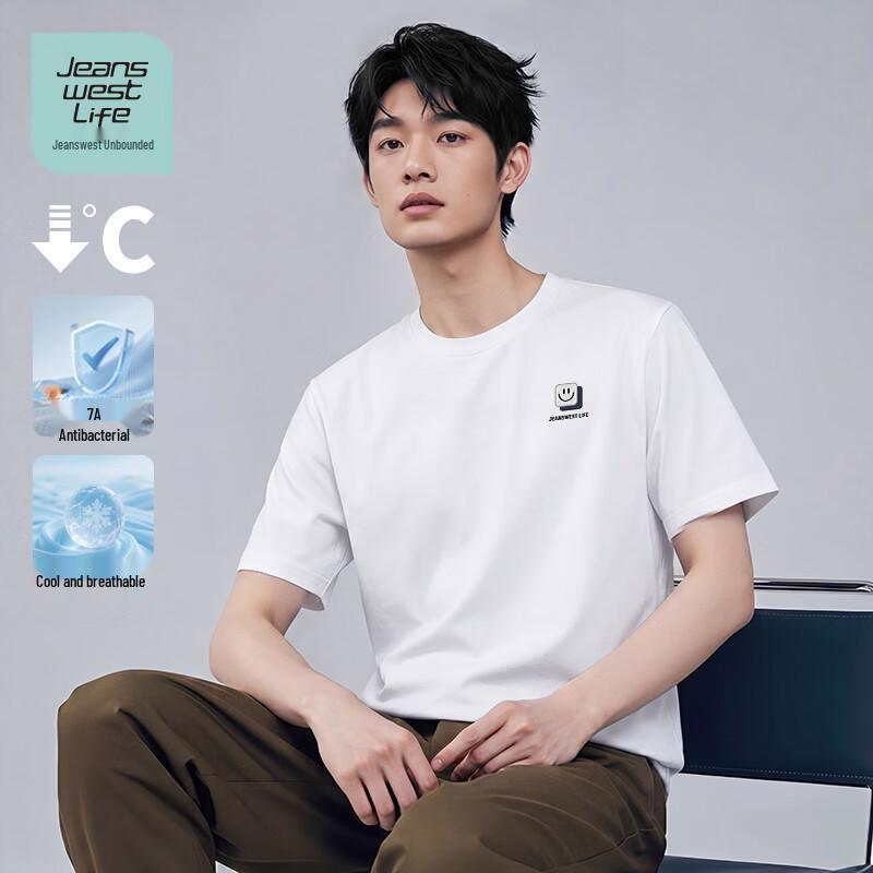 JEANSWEST LIFE Men s Breathable Anti-Bacterial Cooling T-Shirt L