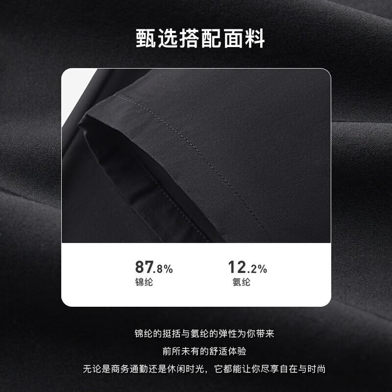 

K-Boxing Men s Micro-Elastic Loose Business Casual Pants 35