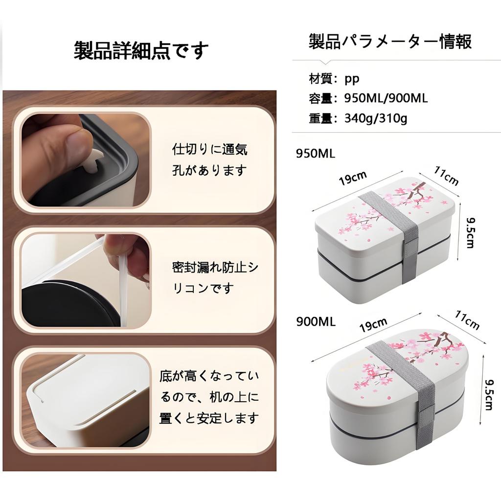 IOLOYU Bento Large Capacity Lunch Box for Men and Elementary School High School and Bento Picnic Bento Box Easy to Large Slim Bento Simple and Large