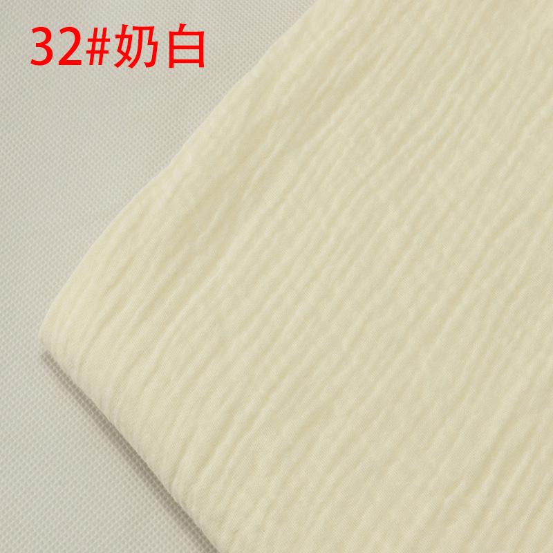 Double-layer Gauze Fabric Soft Pure Cotton Cloth For Sewing Summer Clothes Dress Mosquito Proof Pants Handmade DIY 100*135cm