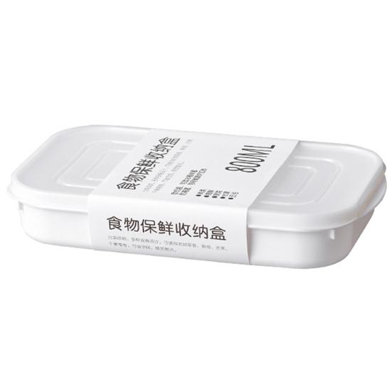 Stackable Rectangular Food Grade Plastic Storage Containers with Lids for Fresh-Keeping