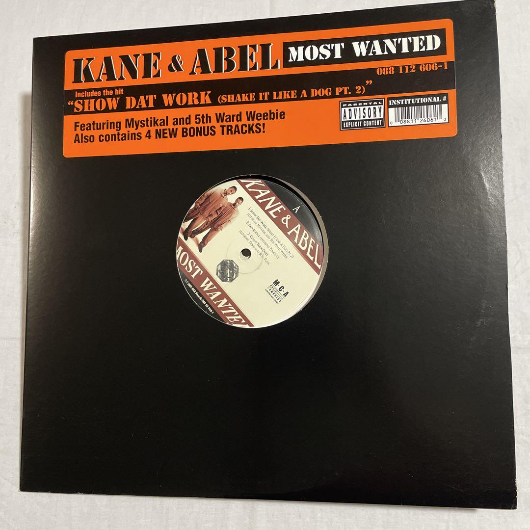 

[USED] KANE & ABEL MOST WANTED 12-inch record