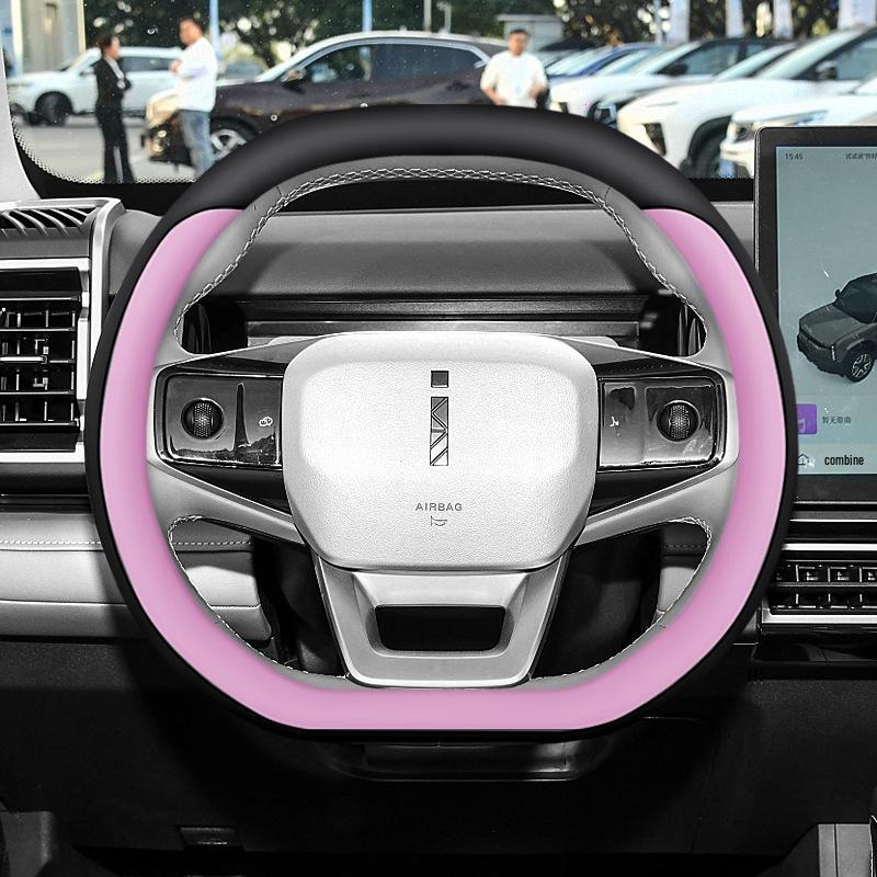 Chery iCAR 03/03T Ultra-Thin Non-Slip Wear-Resistant Steering Wheel Cover