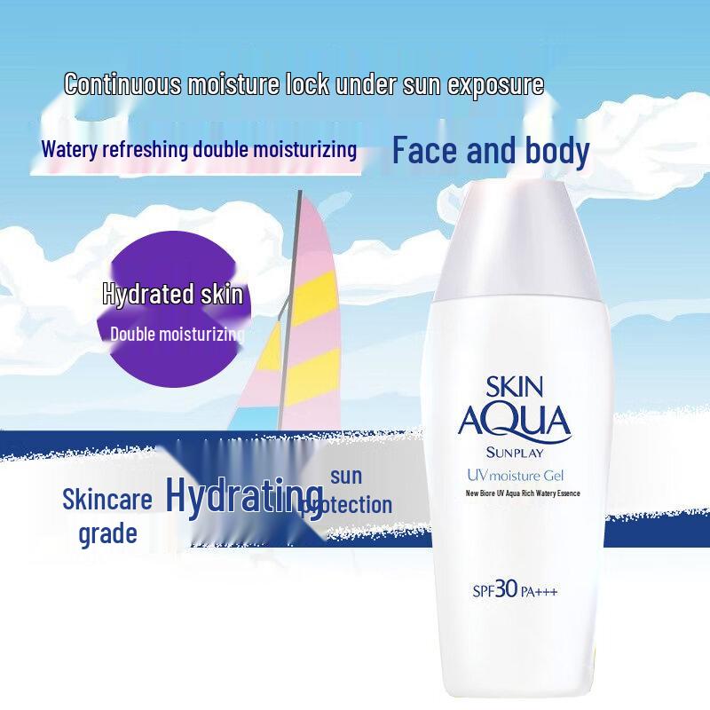 Mentholatum Sunplay Watery Cool Sunscreen SPF30