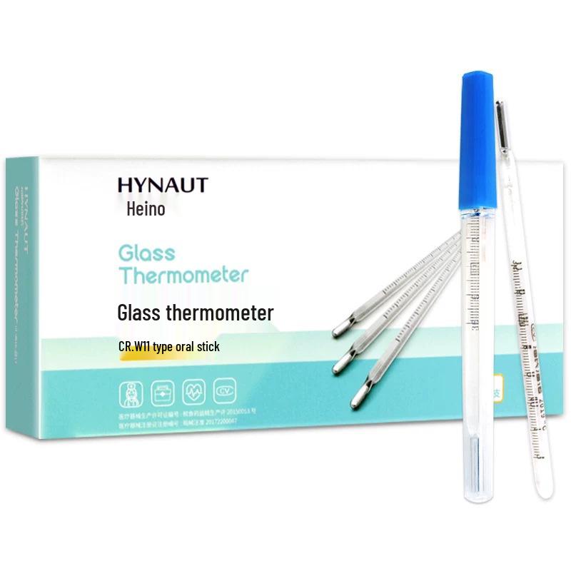 Haishi Hainuo Soft Tip Digital Thermometer for Oral and Underarm Use - Suitable for Adults and Children