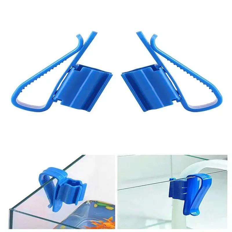 Home Brew Bucket Clip Pipe Syphon Tube Flow Control Wine Beer Clamp Fish Aquarium Filtration Water Pipe Filter Hose Holder