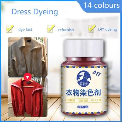 New Home Clothes Dye Jeans T-Shirts Dresses Coat  Refurbishment Dye for Used Clothes Dress Patch Colours