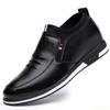 Leather Men Casual Shoes Luxury Mens Loafers Breathable Slip On Black Driving Shoe Man Low Top Business  Shoes