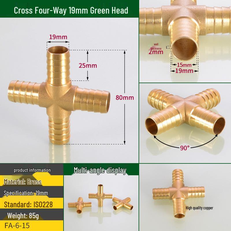 Brass Pagoda Head 4-Way Gas Hose Connector (4-19MM)