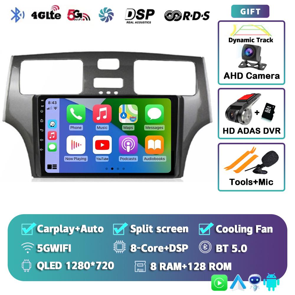 Radio samochodowe Android 14 Carplay Auto dla Lexus ES300 ES330 XV30 ES250 2001 2002 2003 2004 2005 2006 Odtwarzacz multimedialny Stereo 4G DSP