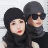 Women Men Winter Wool Hat Coldproof Warm Ear Protection Cap Outdoor Windproof Knitted Ski Hat