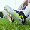 35-45 Men's High-top Large Size Football Shoes Long Nail Anti-slip Resistance TPR Artificial Captain Outdoor Youth Children Football Shoes