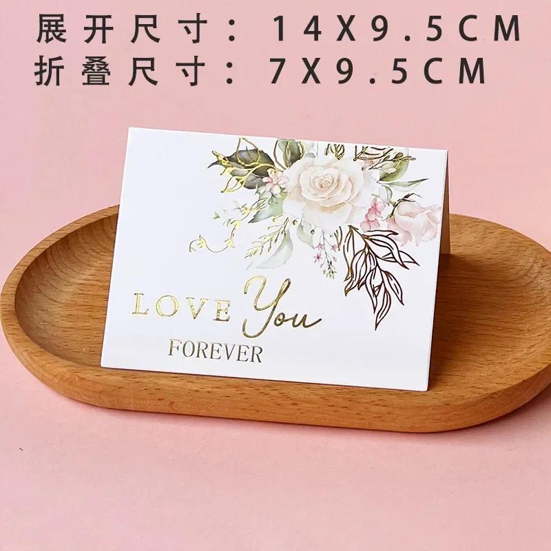 Thank You Greeting Paper Envelopes Wedding Card New Year Blessing Postcards Valentines Day Business Invitations