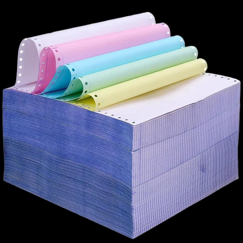Comix 2-Ply Color Continuous Form Computer Paper
